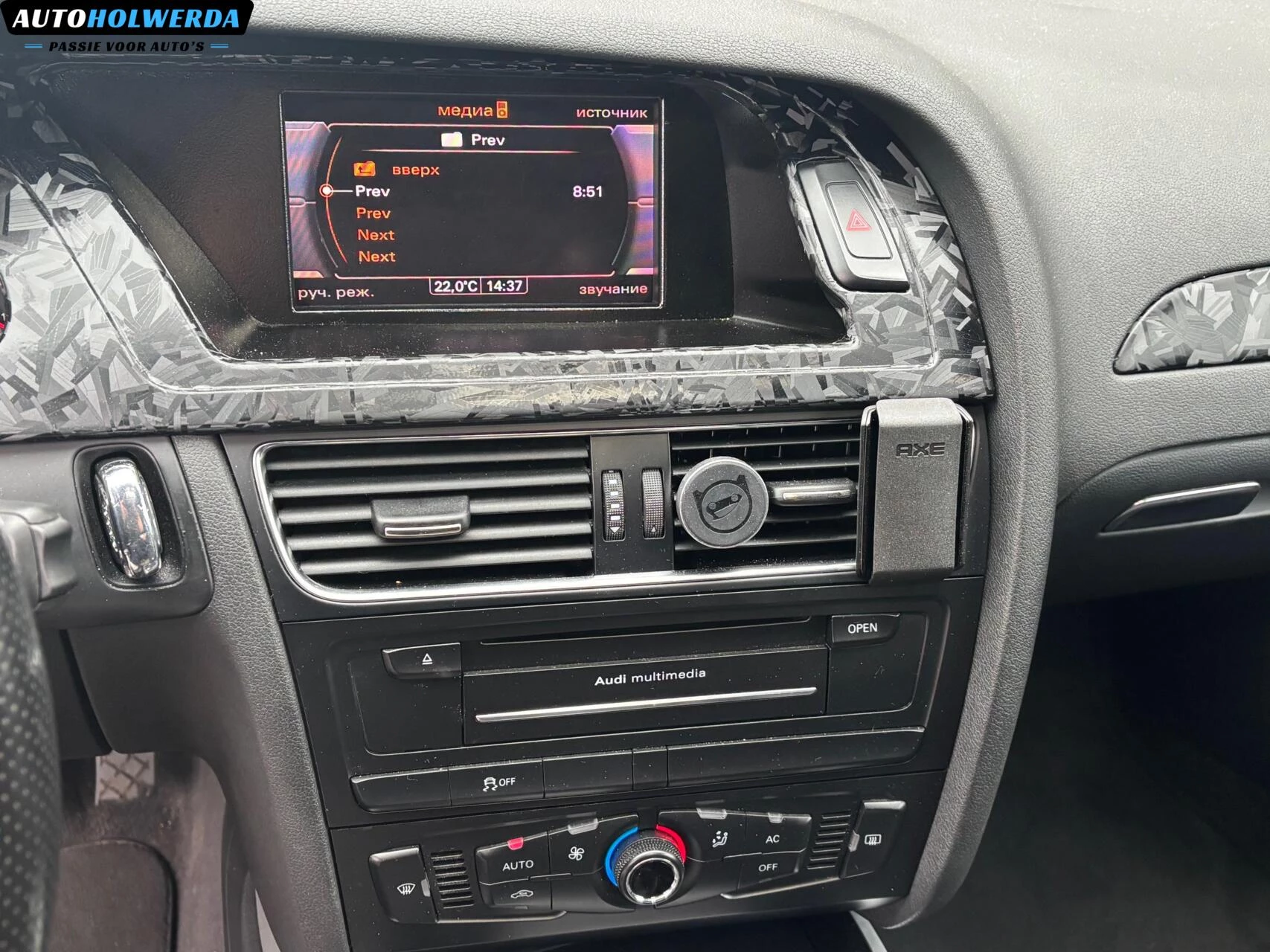 Hoofdafbeelding Audi A4