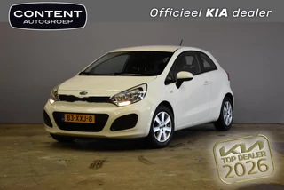 KIA Rio 1.2 CVVT 85pk Eco Dynamics Comfort Pack