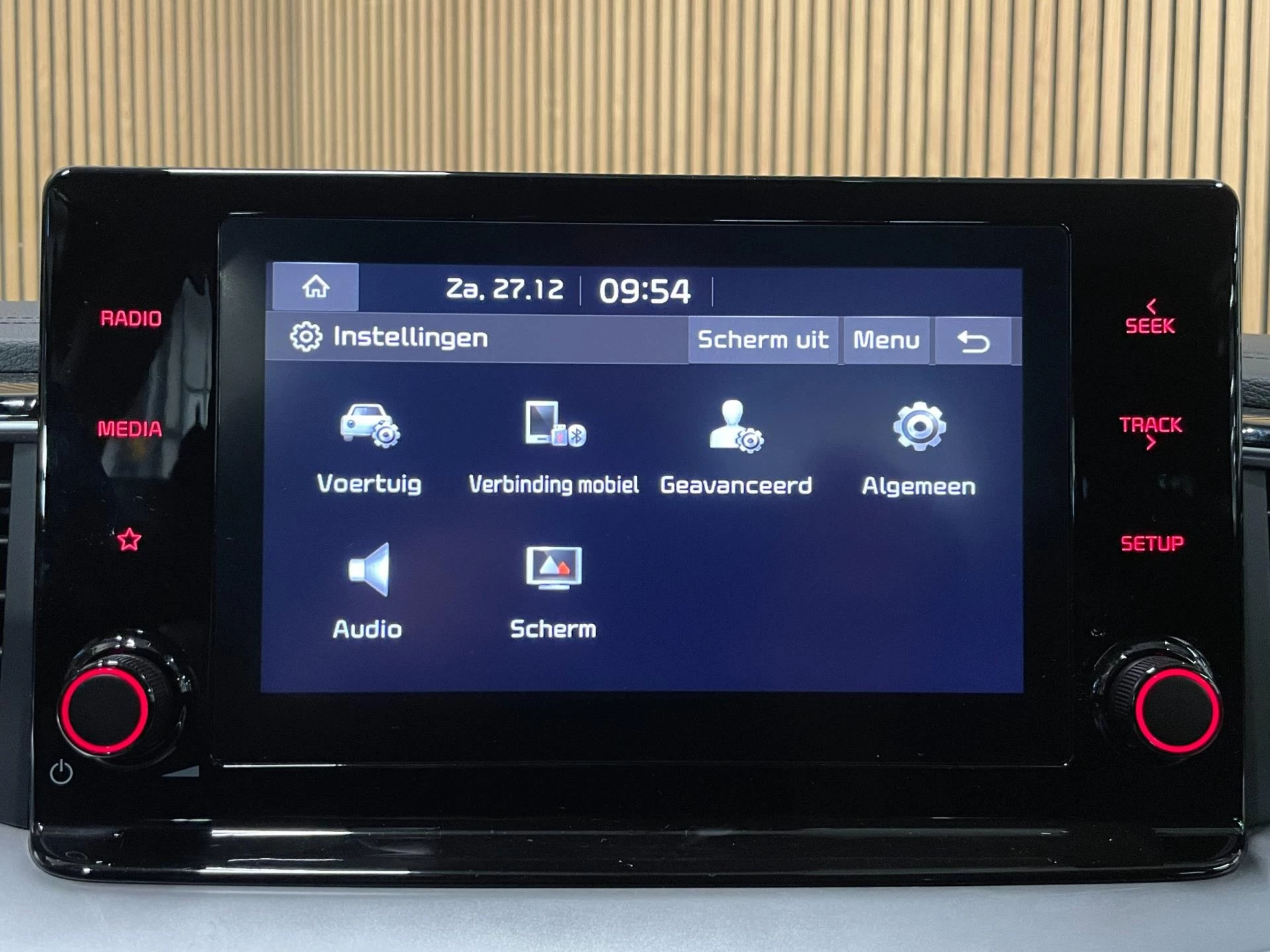 Hoofdafbeelding Kia XCeed