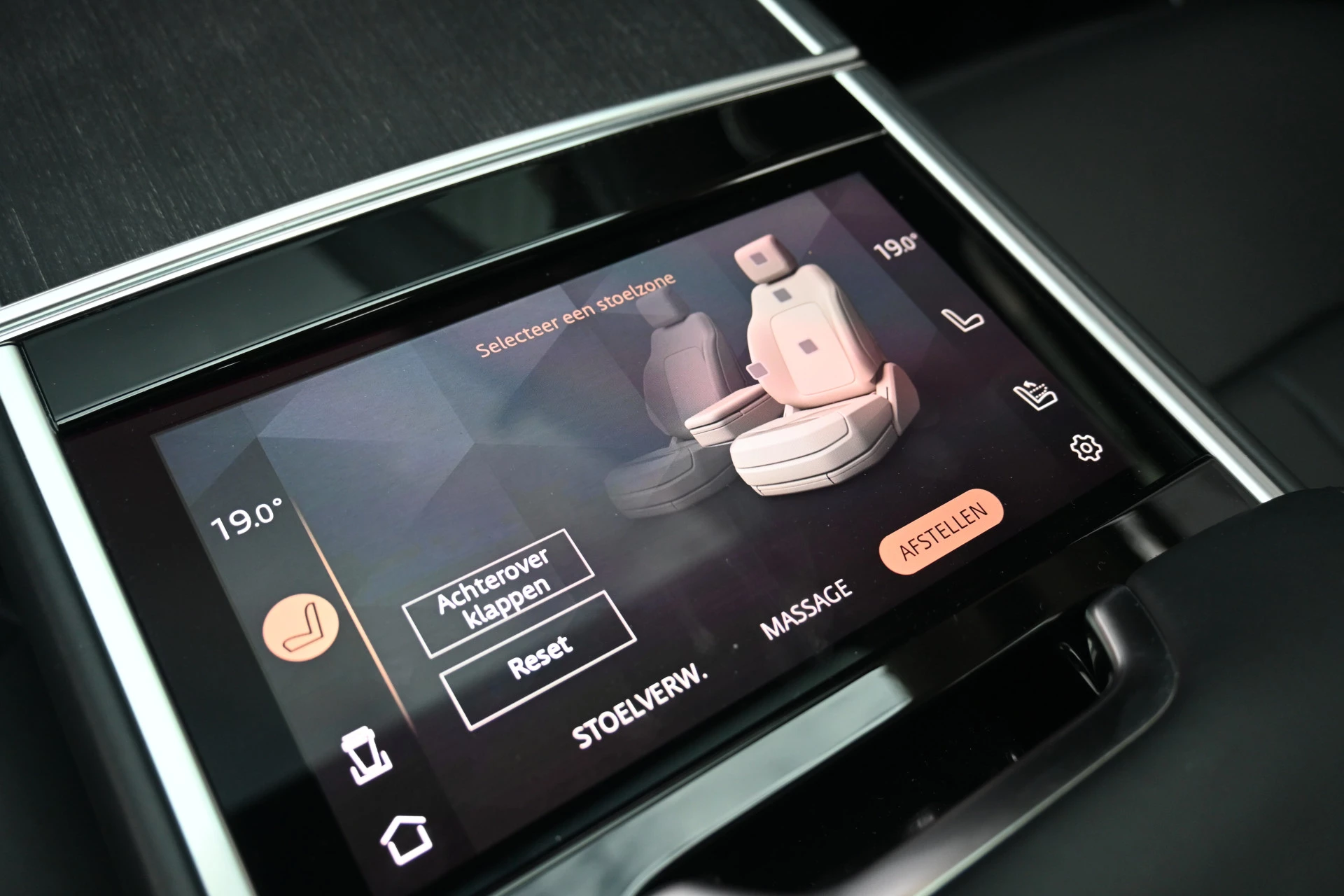 Hoofdafbeelding Land Rover Range Rover