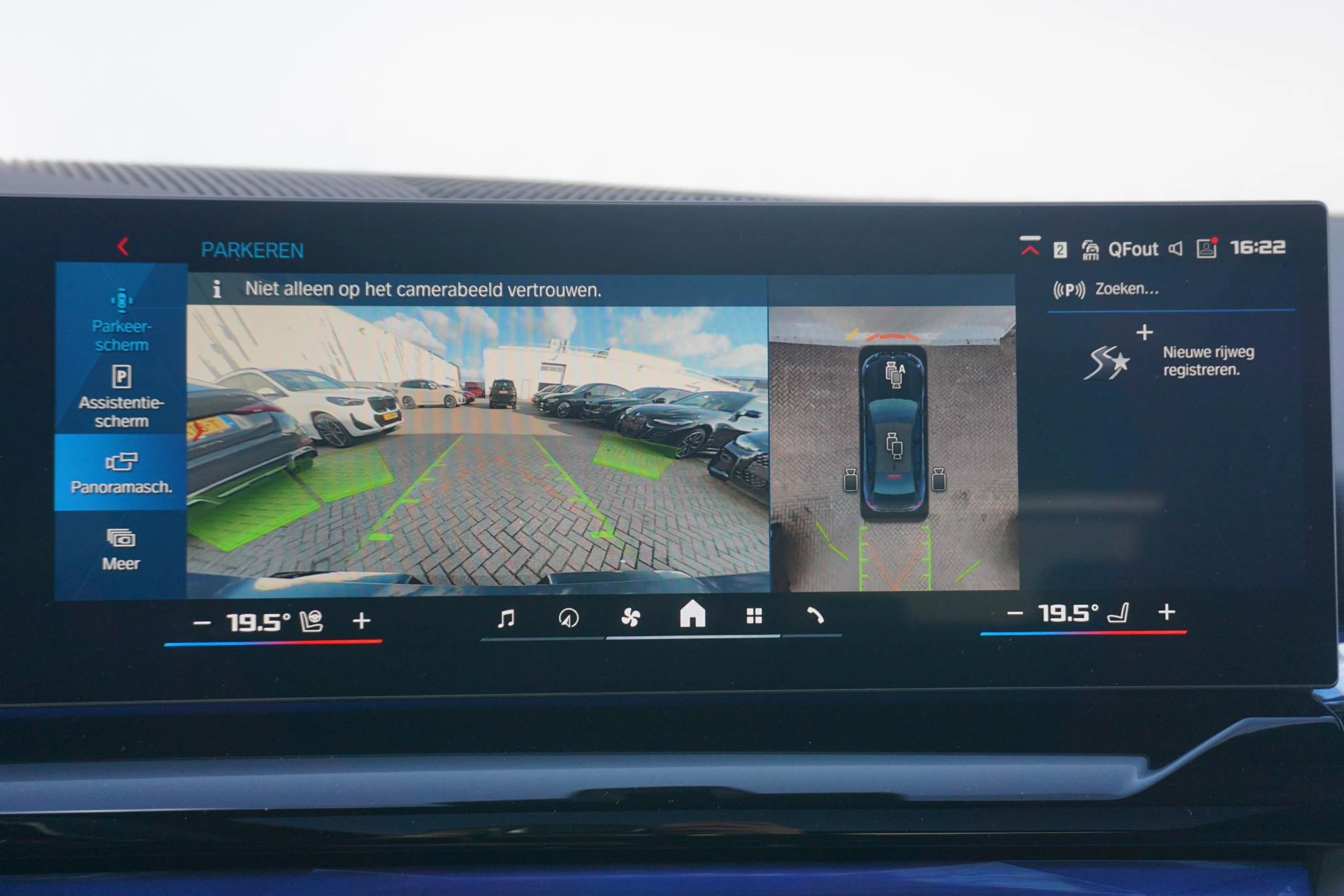 Hoofdafbeelding BMW M5