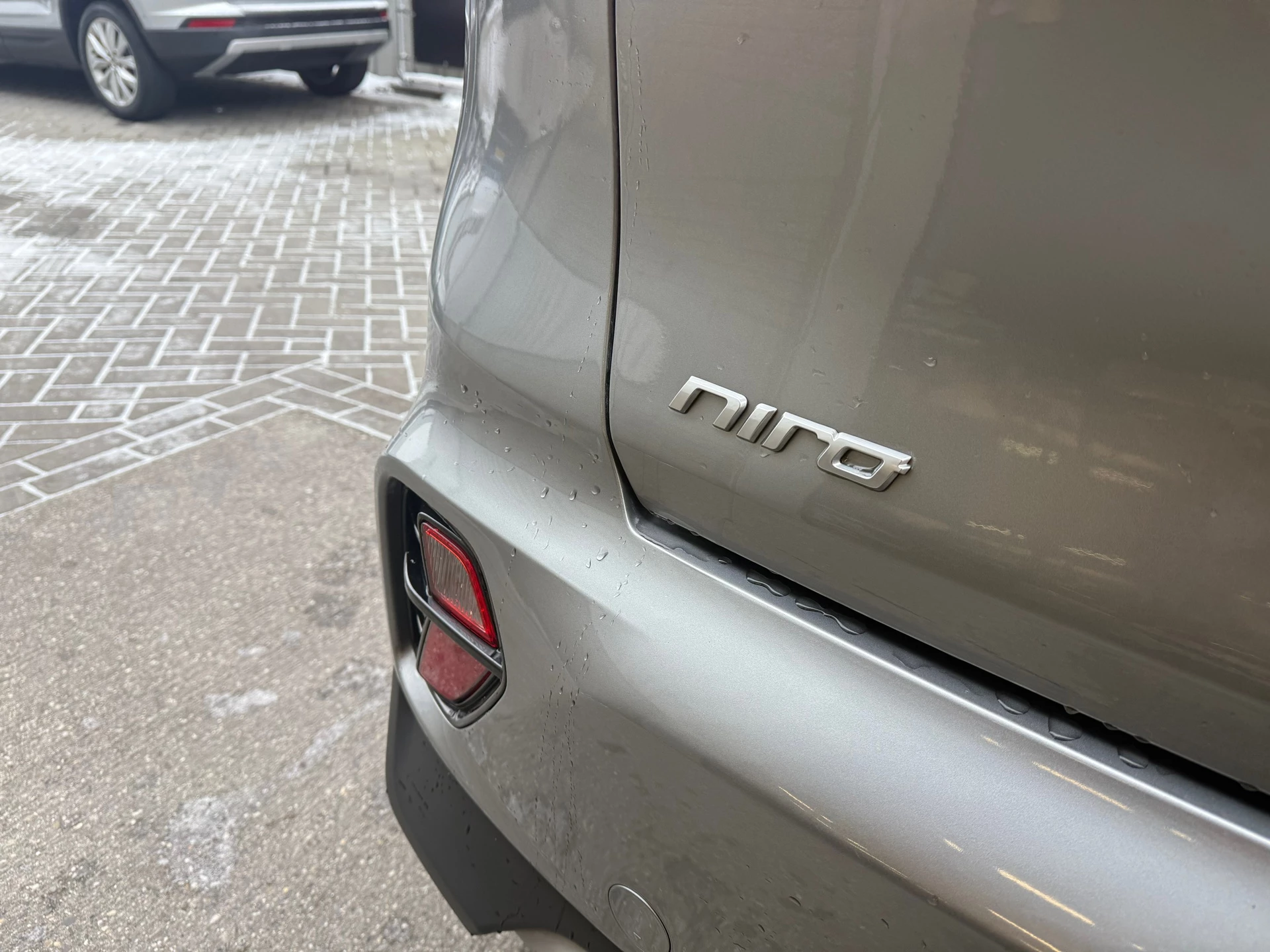 Hoofdafbeelding Kia Niro