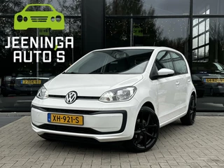 Volkswagen Up! 1.0 BMT move up! | Airco | 5-drs | elektrisch pakket