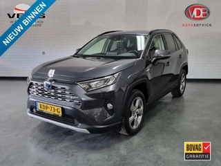 Toyota RAV4 2.5 Hybrid AWD Dynamic / PDC / NAVI / Trekhaak