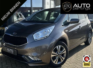 Kia Venga 1.4 CVVT DynamicPLusLine 90PK | ZEER NETTE STAAT! | 1e EIGENAAR! | VOLLEDIG DEALERONDERHOUDEN! | Luxe Uitvoering | Trekhaak | Achteruitrijcamera | Navigatie | Parkeersensoren |