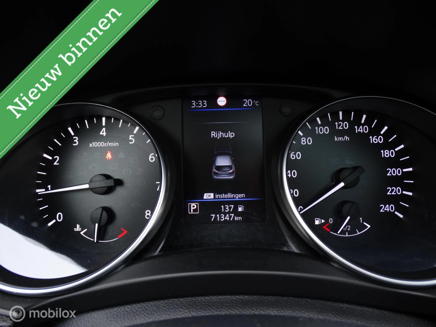 Hoofdafbeelding Nissan QASHQAI