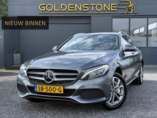 Hoofdafbeelding Mercedes-Benz C-Klasse Mercedes-Benz C-klasse Estate 350 e Premium Plus Leder,Navi,Trekhaak,Camera,Pdc V+A,280pk,Stoelverwarming,Lm velgen,N.A.P,Apk tot 04-2026
