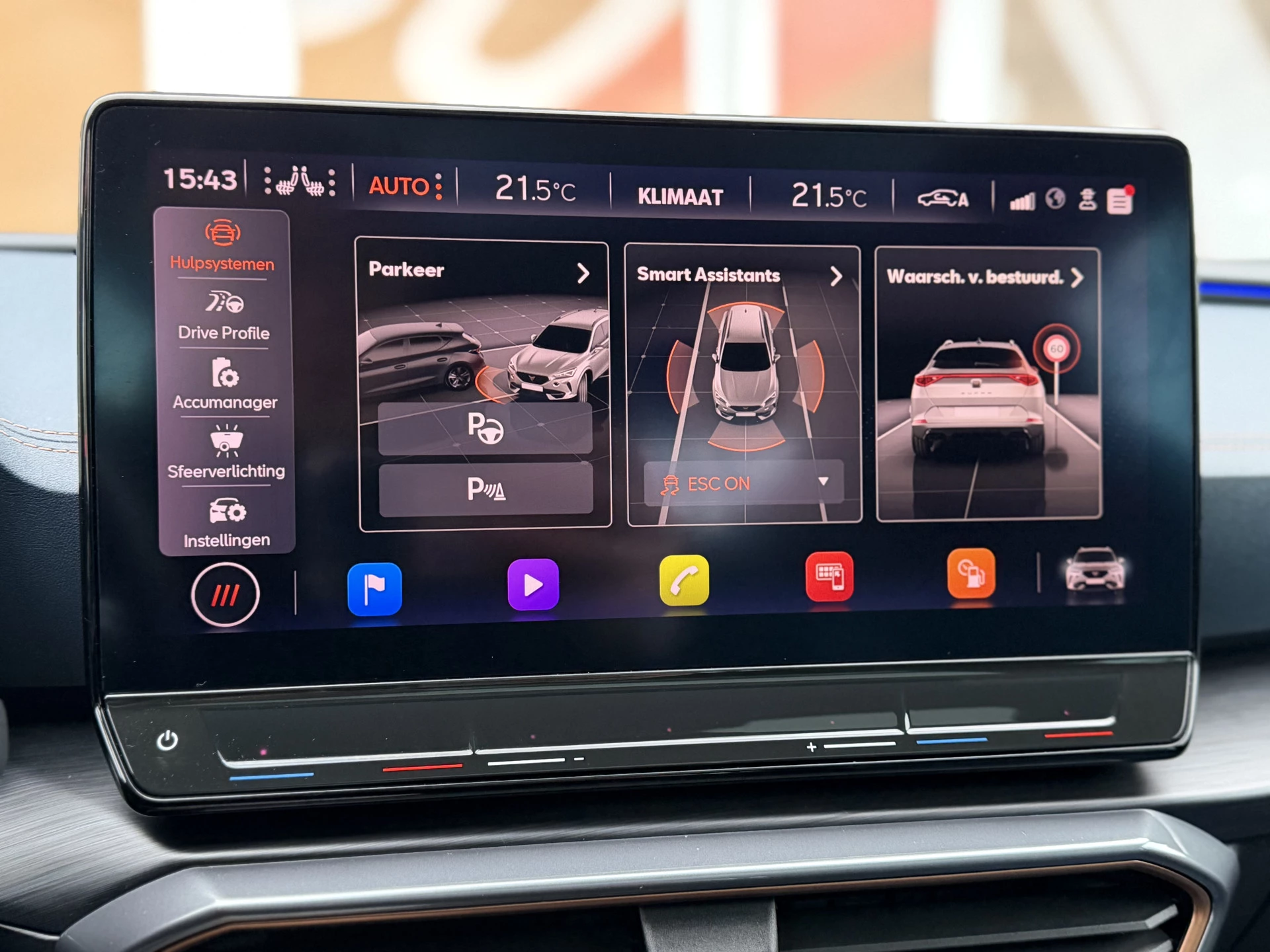 Hoofdafbeelding CUPRA Formentor