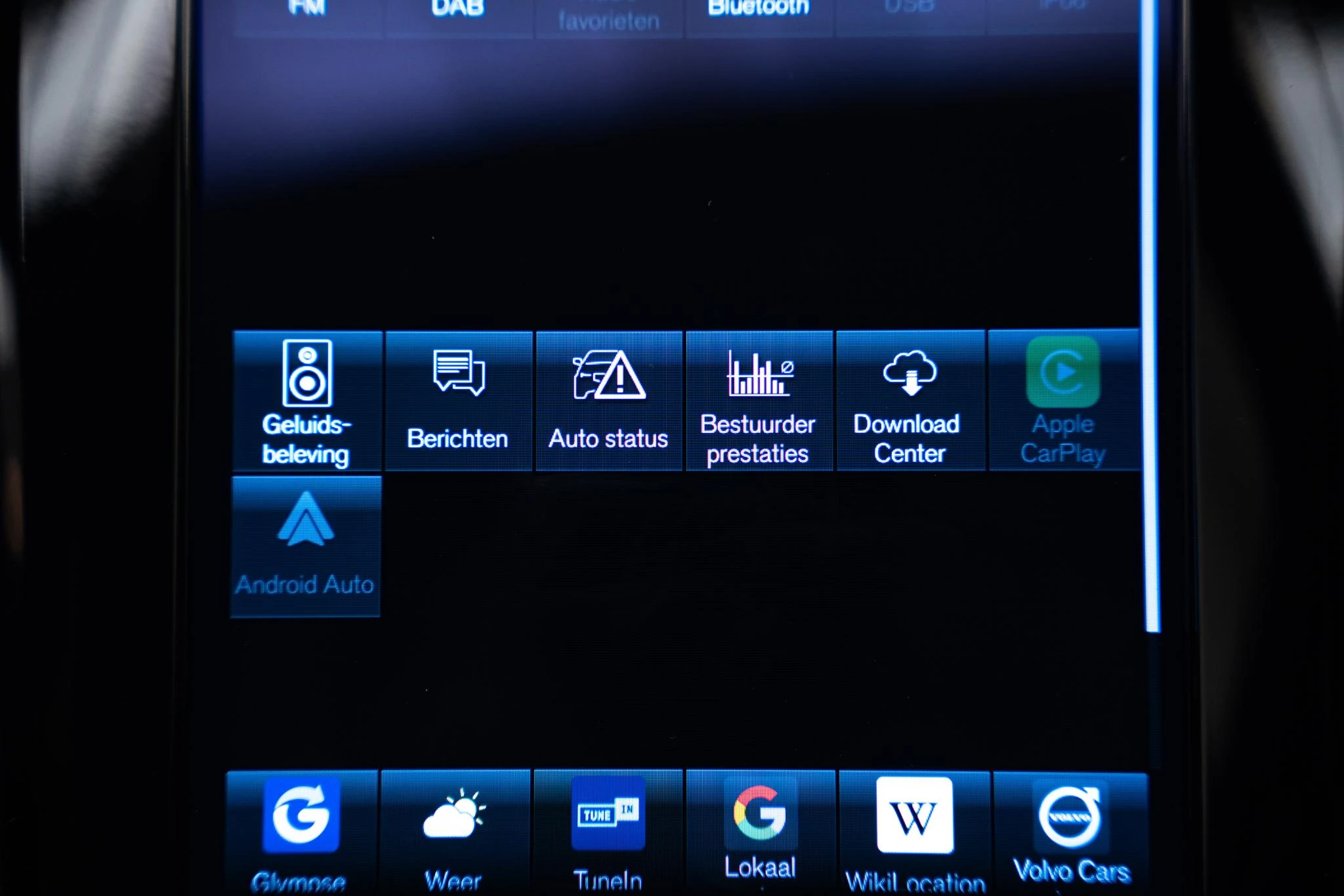 Hoofdafbeelding Volvo S60