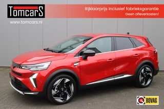 Hoofdafbeelding Renault Symbioz