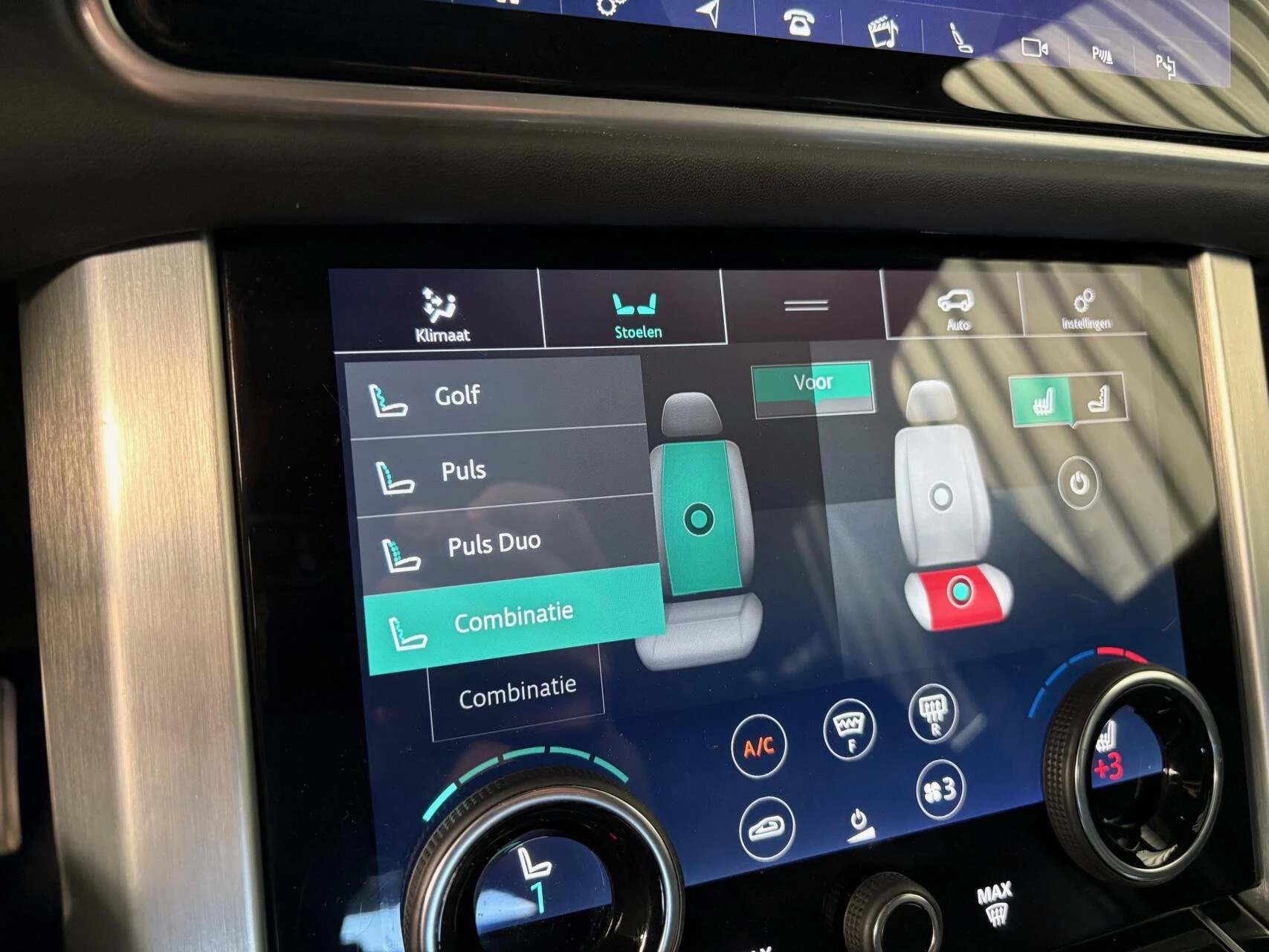 Hoofdafbeelding Land Rover Range Rover