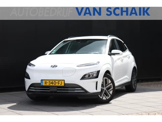 Hyundai Kona EV Premium 64 kWh | LEDER | STOEL/STUURVERW. | CAMERA | STOELVERK. | TREKHAAK | CRUISE | NAVI |