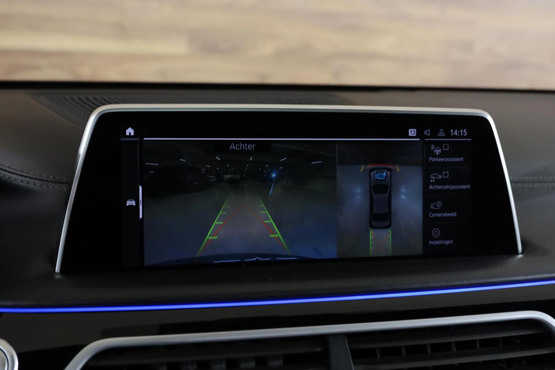 Hoofdafbeelding BMW 7 Serie