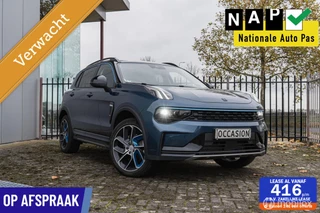 Lynk & Co 01 | Pano | Schuifdak | Hybride | Keyless | 360