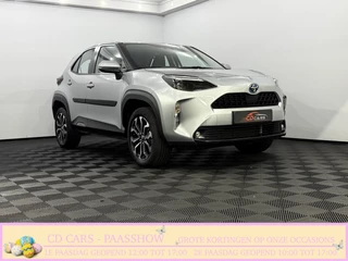 Toyota Yaris Cross 1.5 Hybrid 115 Dynamic Camera, Apple carplay, Rijstrook correctie, Cruise control, Clima, Lichtmetalen velgen, 7 jaar garantie