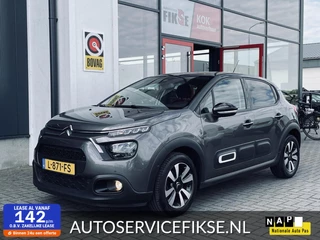 Citroen C3 1.2 PureTech Business