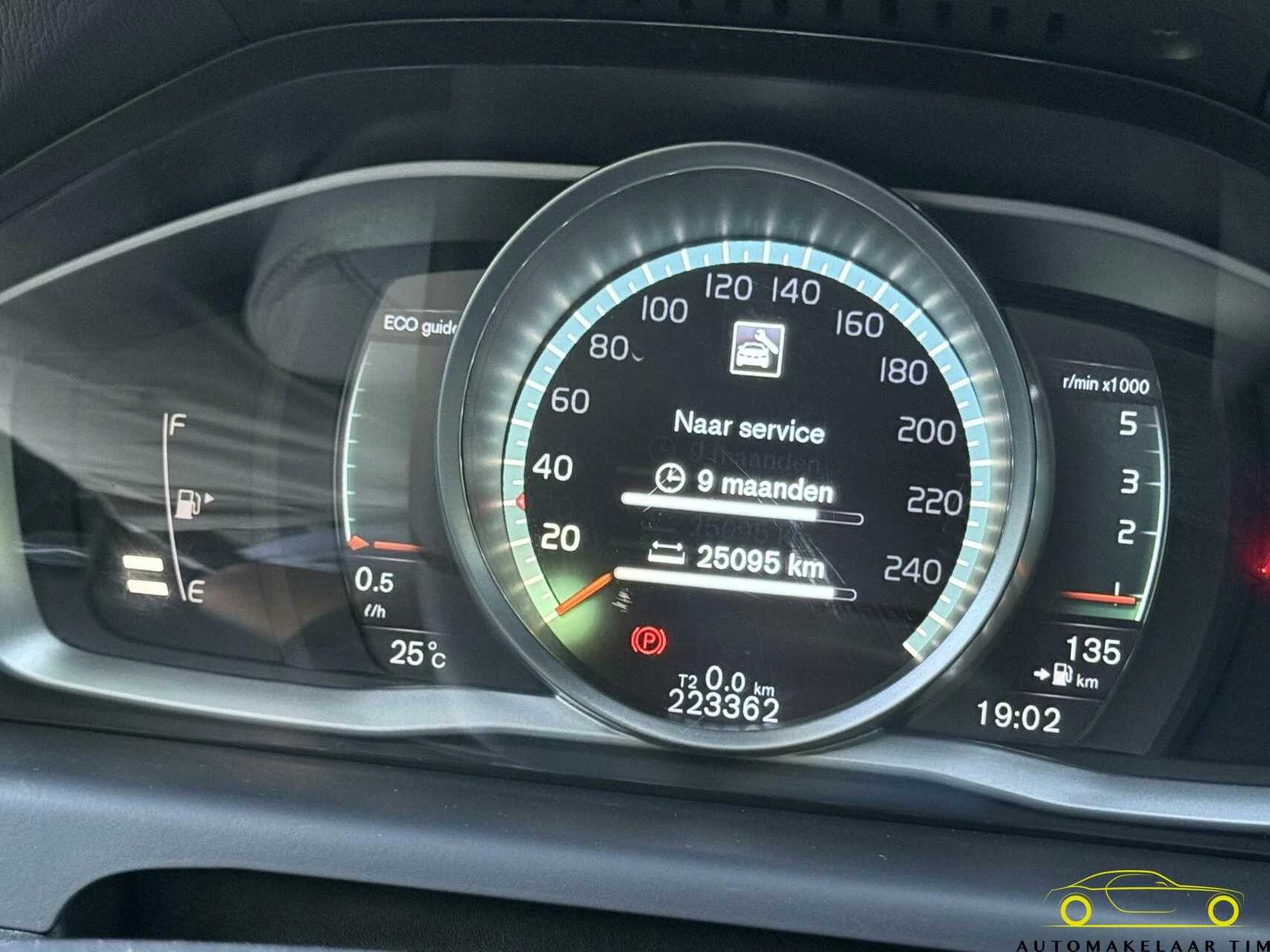Hoofdafbeelding Volvo XC70