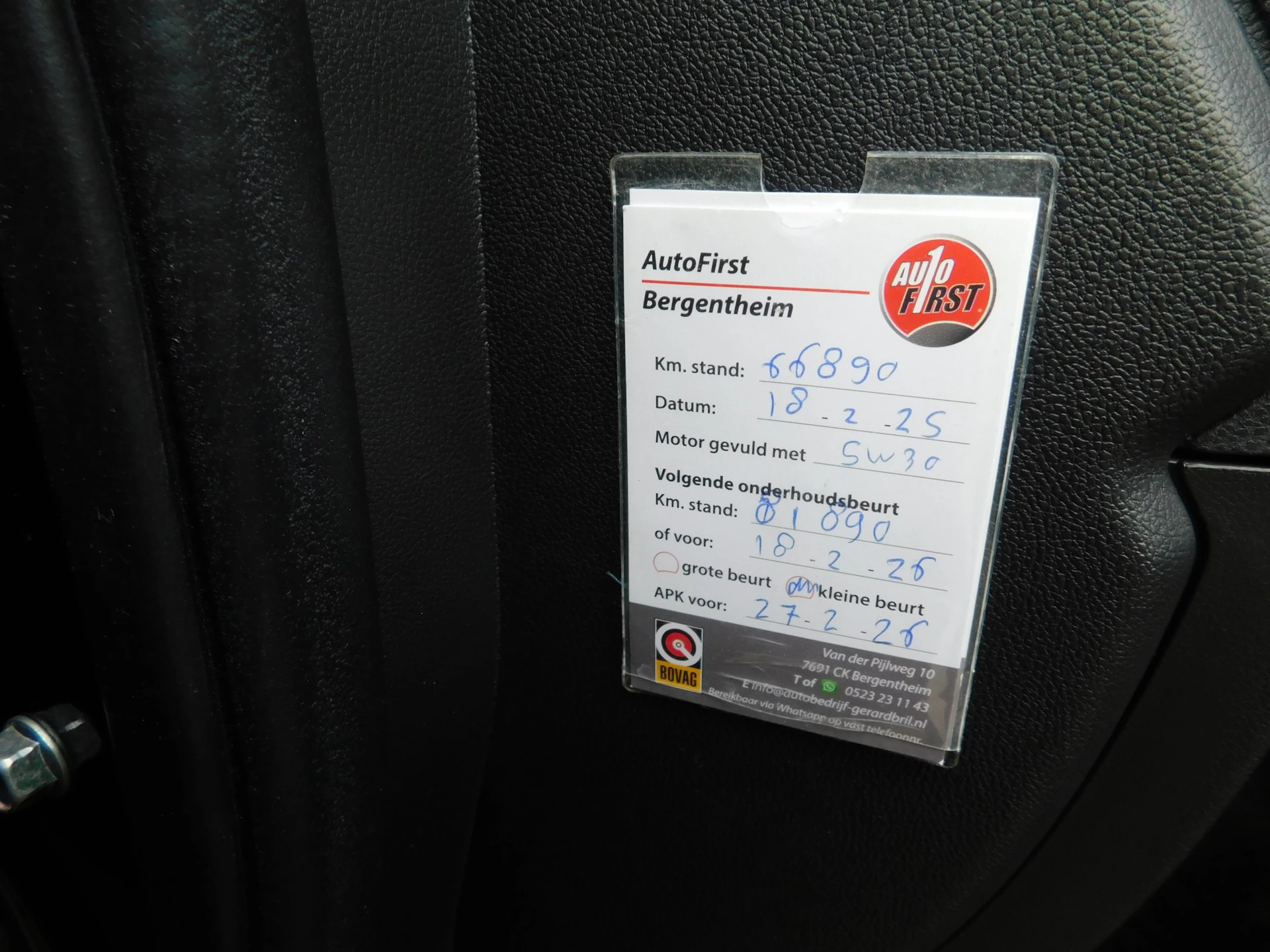 Hoofdafbeelding Mitsubishi ASX