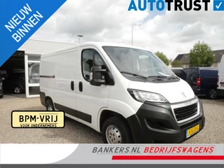 Peugeot Boxer 2.2 BlueHDi 140PK, L1H1, Airco