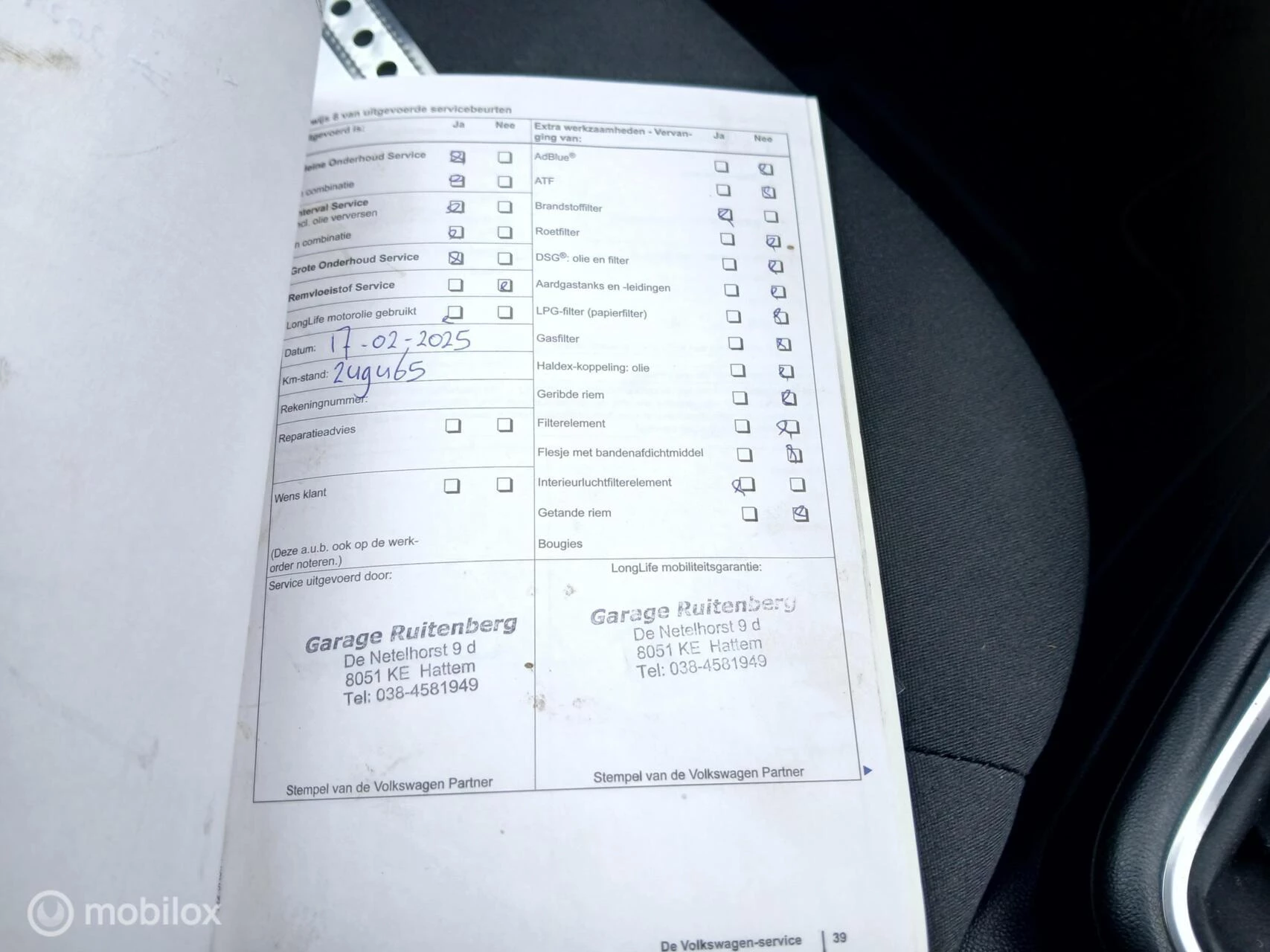 Hoofdafbeelding Volkswagen Polo