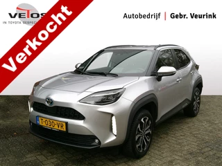 Toyota Yaris Cross 1.5 Hybrid Dynamic Parkeersensor V+A