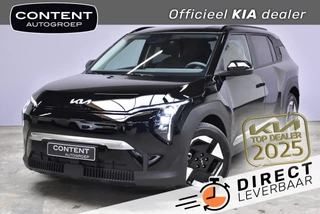 Hoofdafbeelding Kia EV3