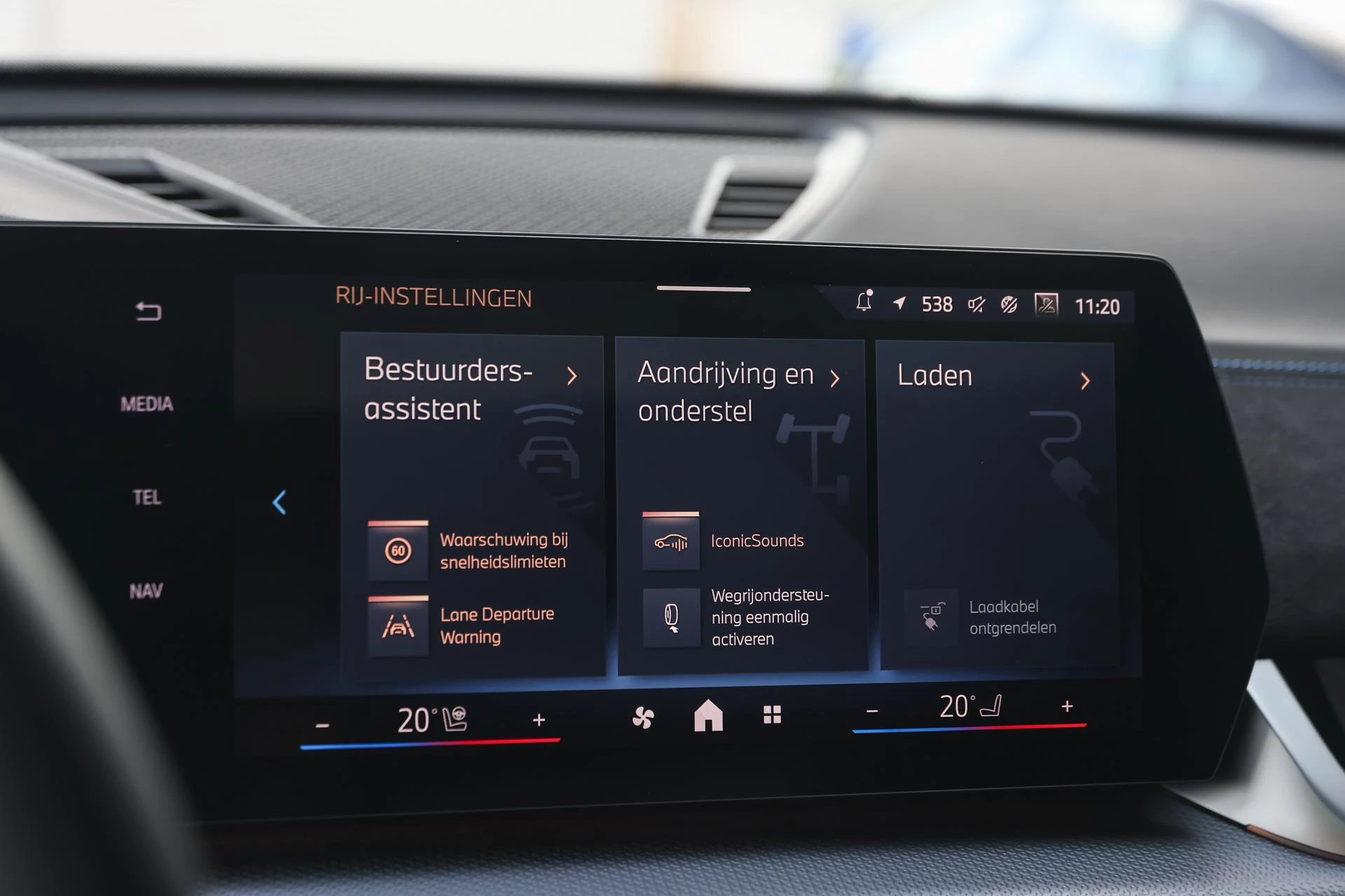 Hoofdafbeelding BMW iX2