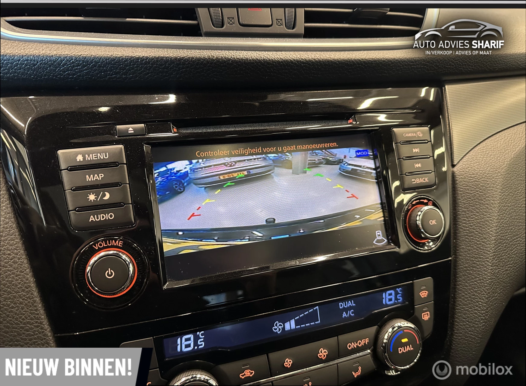 Hoofdafbeelding Nissan QASHQAI