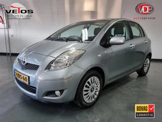 Toyota Yaris 1.3 VVTi Aspiration / trekhaak