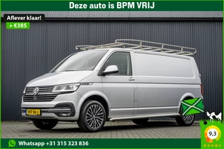 Hoofdafbeelding Volkswagen Transporter Volkswagen Transporter T6.1 2.0 TDI L2H1 Bulli | Automaat | 150 PK | Digitaal dashboard | LED | Adaptive Cruise | Camera | Carplay | Airco | PDC