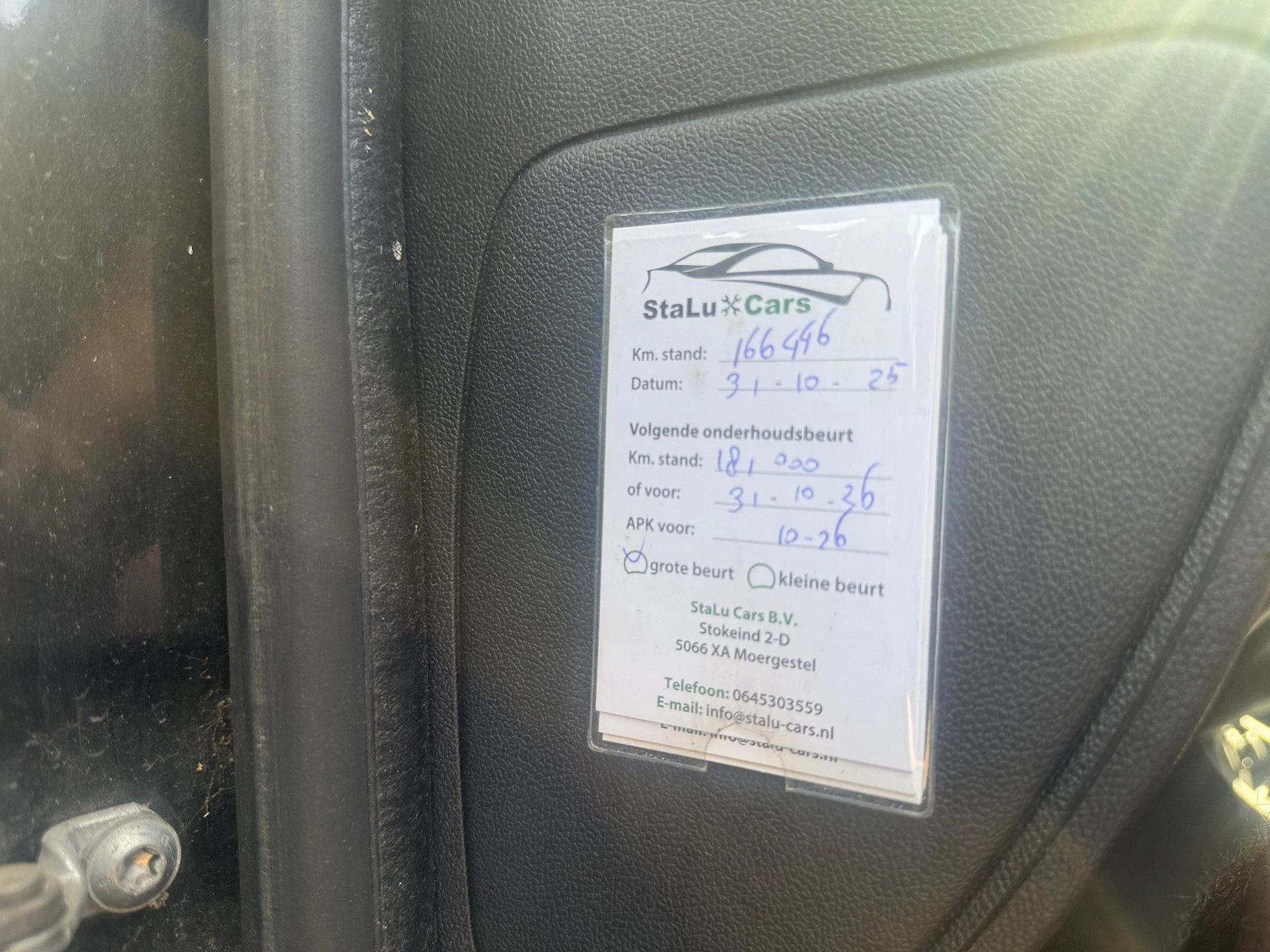 Hoofdafbeelding Dacia Duster