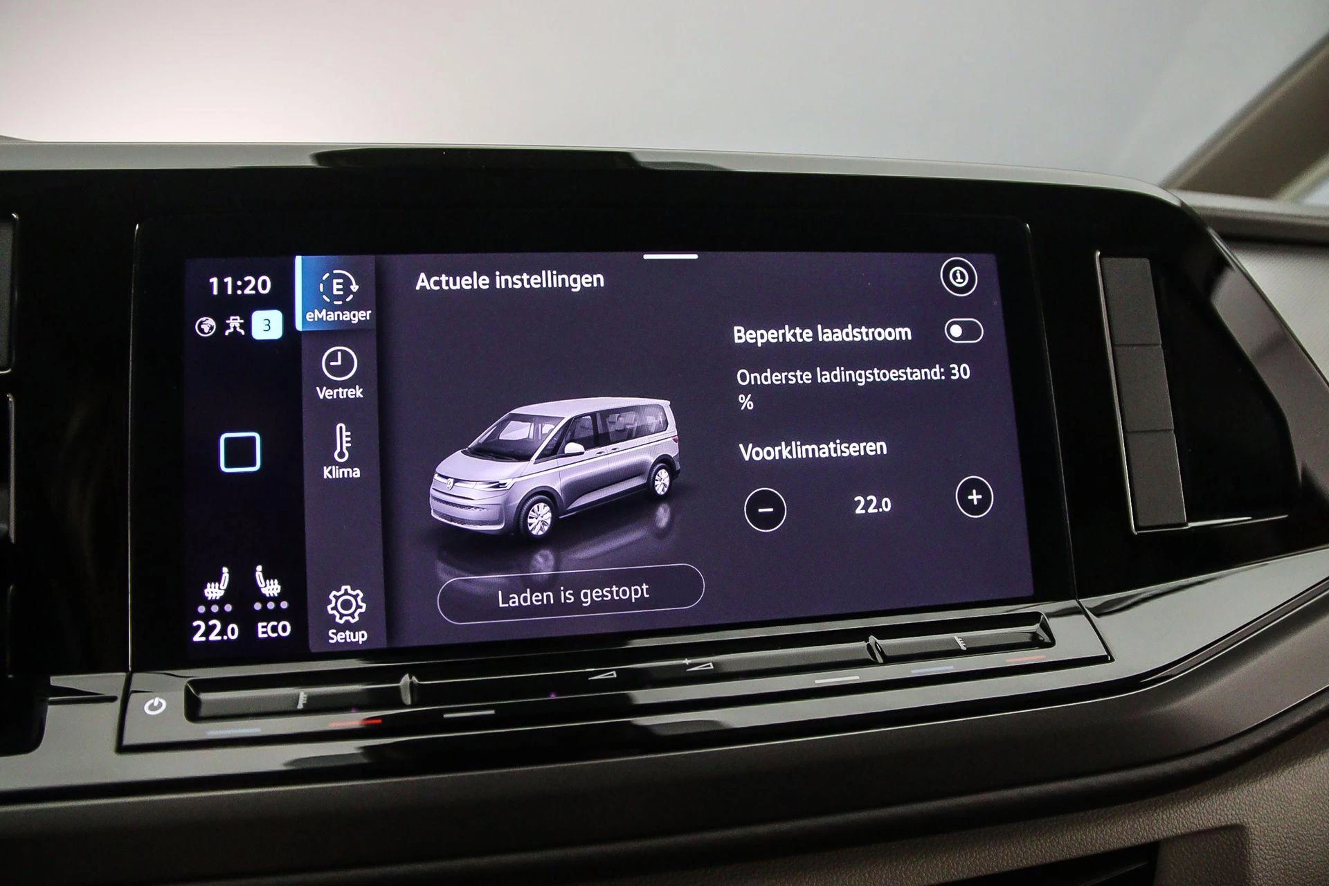 Hoofdafbeelding Volkswagen Multivan