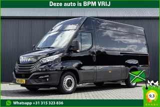 Iveco Daily 35S16V L2H2 | Automaat | Camera | 3.5T Trekgewicht | Climate | Cruise | Euro 6