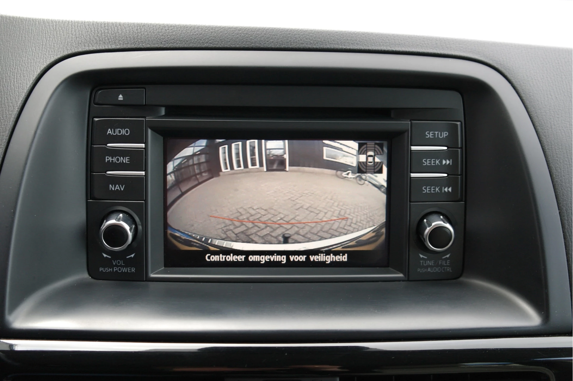 Hoofdafbeelding Mazda CX-5