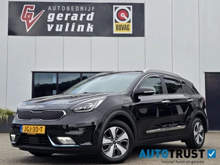 Kia Niro 1.6 PHEV ExecutiveLine LEDER JBL TREKHAAK FULLOPT.