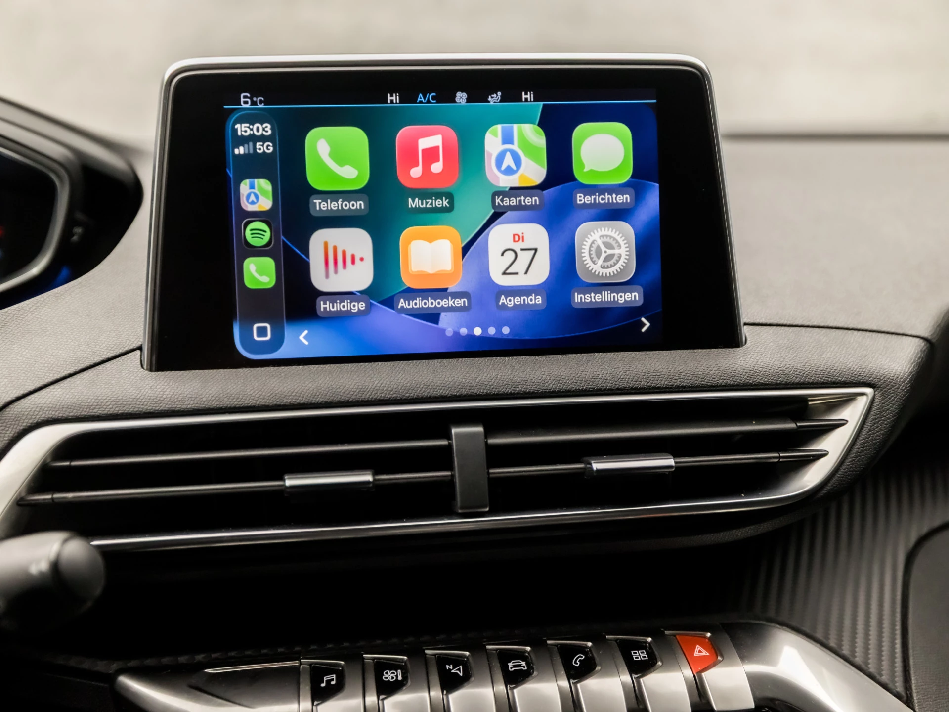 Hoofdafbeelding Peugeot 5008