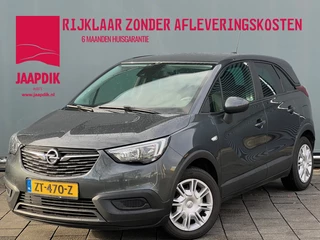 Opel Crossland X BWJ 2018 | 1.2 82PK Online Ed. | TREKHAAK | NAVI | CRUISE | STOEL&STUUR VERWARMING | CARPLAY