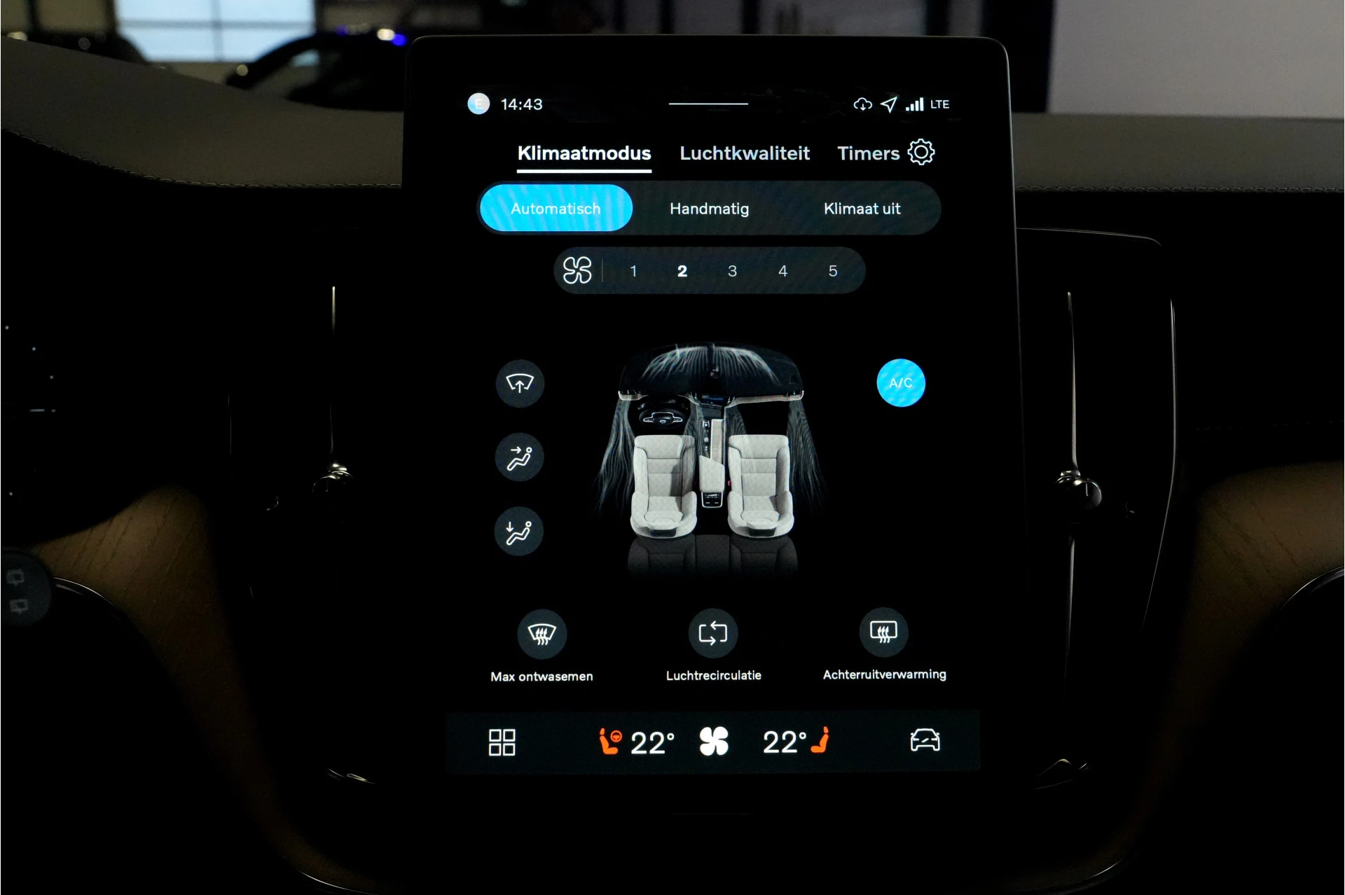 Hoofdafbeelding Volvo XC60