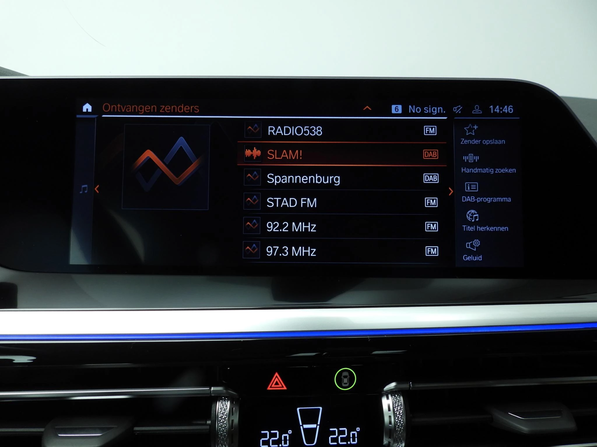 Hoofdafbeelding BMW Z4