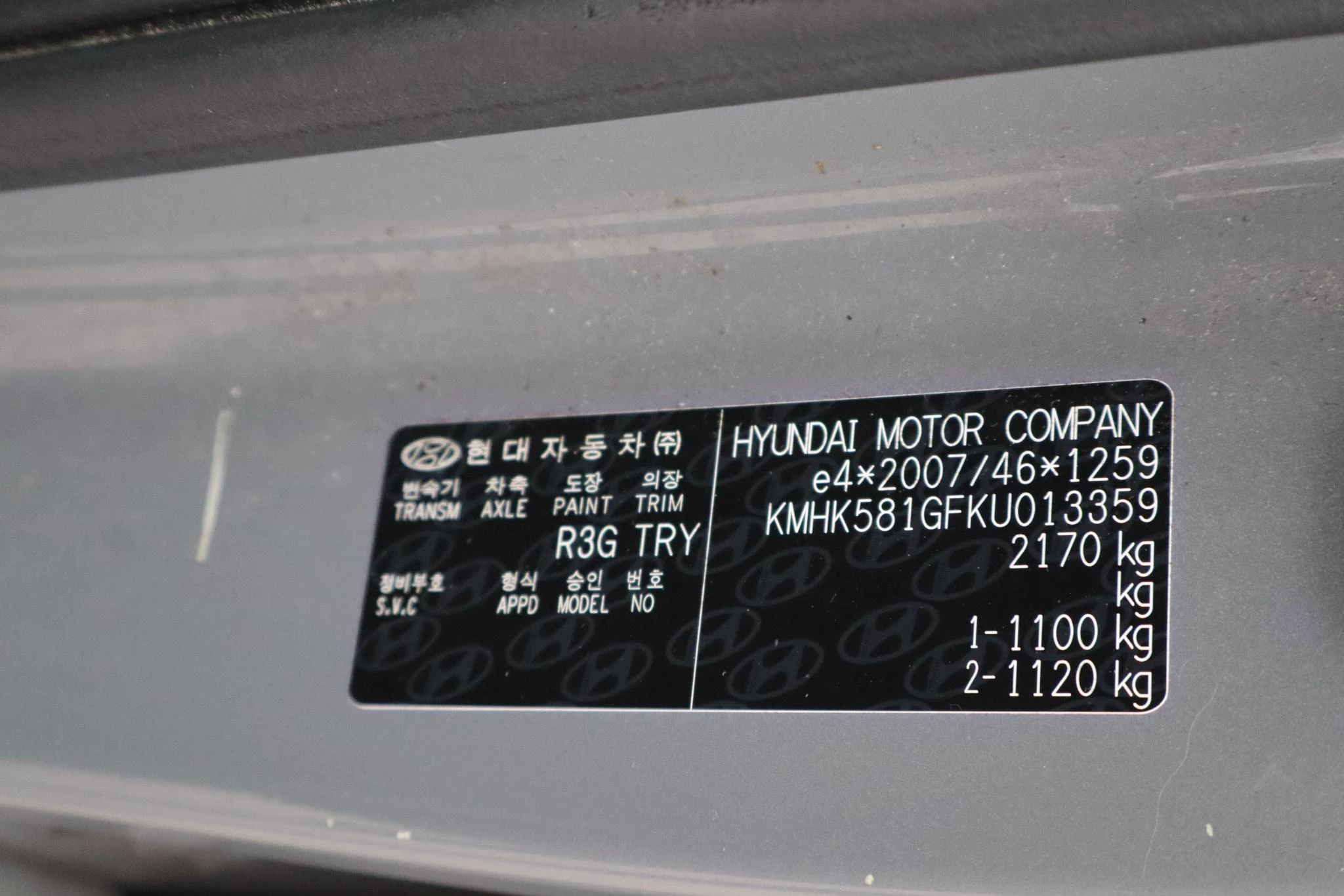 Hoofdafbeelding Hyundai Kona