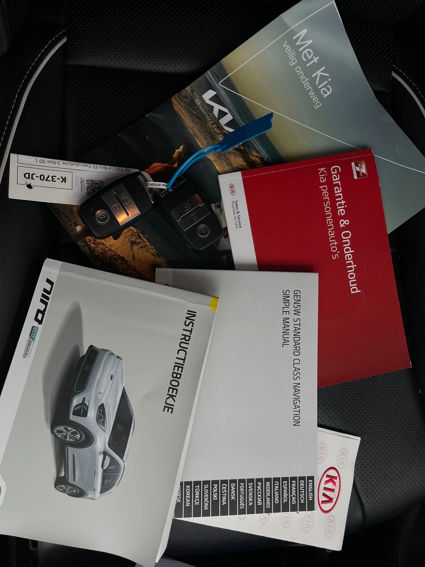 Hoofdafbeelding Kia e-Niro