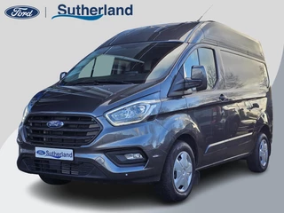 Ford Transit Custom 280 2.0 TDCI L1H2 Trend | Verhoogd dak | Bijna nieuwstaat | Scherm met Carplay/Android Auto | Achteruitrijcamera | Afstand laadvloer tot dak is circa 1,78 M (1.778mm), 37,2 CM hoger dan H1 versie (vanuit binnen gemeten)