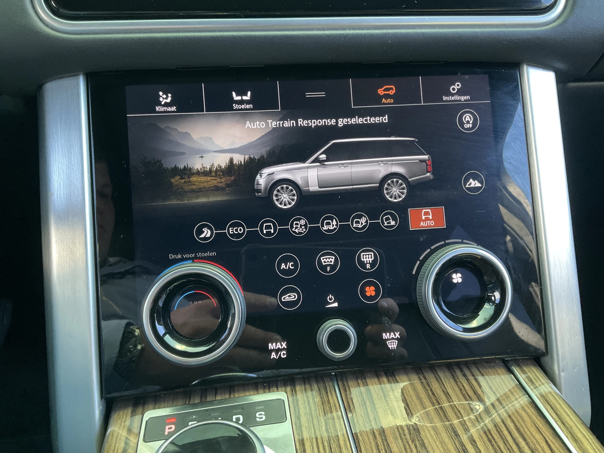 Hoofdafbeelding Land Rover Range Rover