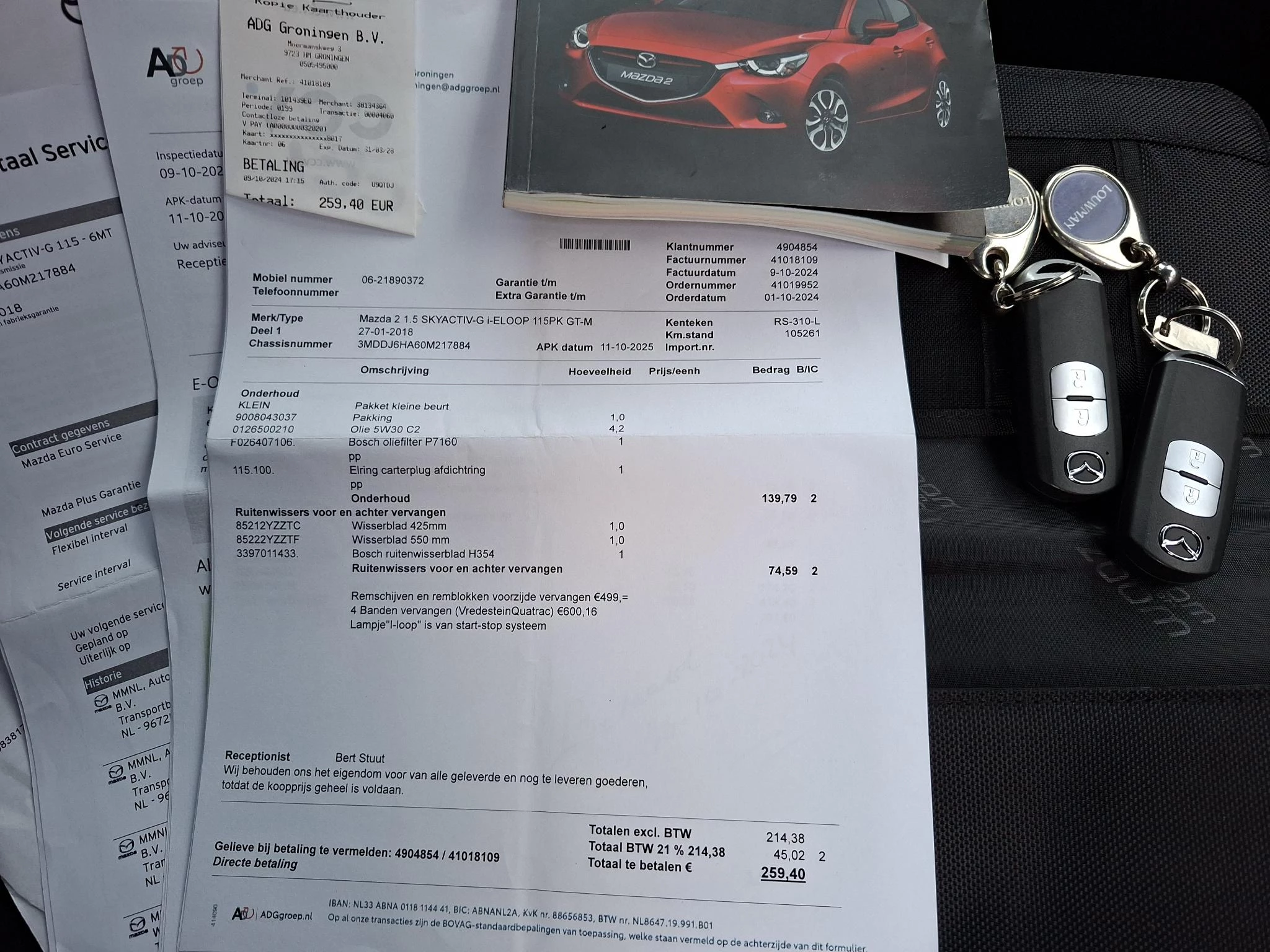 Hoofdafbeelding Mazda 2