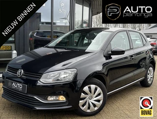 Volkswagen Polo 1.2 TSI Comfortline 90PK | Nette Staat | Executive Pakket | Airco | Cruise Control | 5 Deurs | 2 Sleutels | Armsteun |