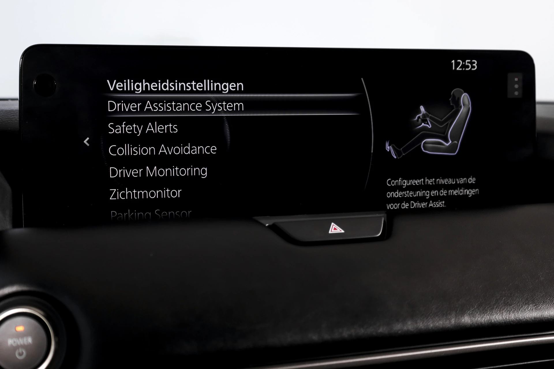 Hoofdafbeelding Mazda CX-60