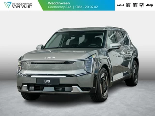 Kia EV9 Plus AWD 99.8 kWh | Uit voorraad leverbaar | Navi | Camera | Clima | 7-Zits