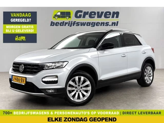 Volkswagen T-Roc 1.0 TSI Style Business LED Carplay Clima ACC Virtual Parelmoer 17"LMV Navigatie Parkeersensoren