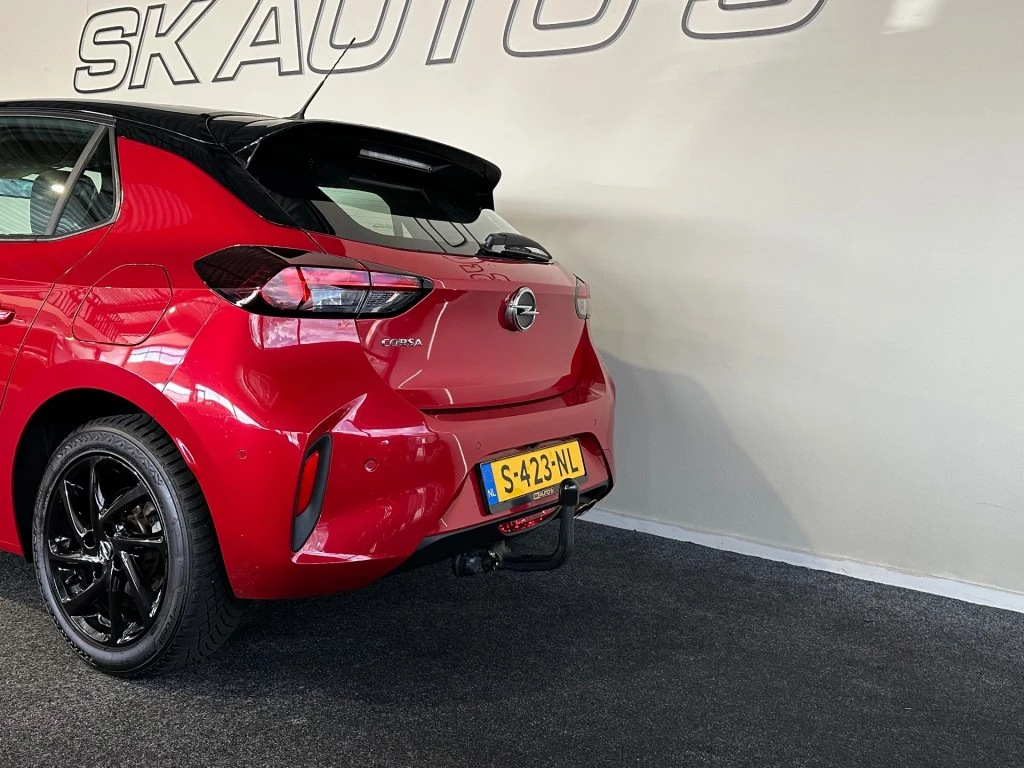 Hoofdafbeelding Opel Corsa