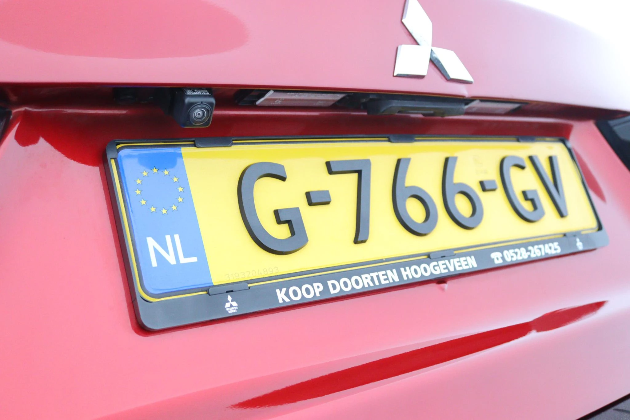 Hoofdafbeelding Mitsubishi ASX